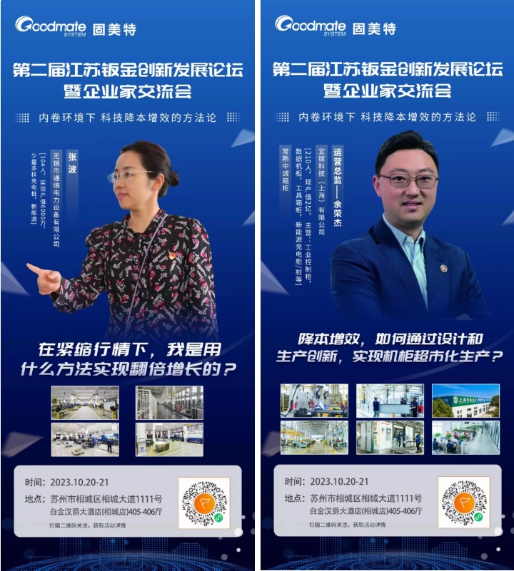 微信截圖_20240326151012.png