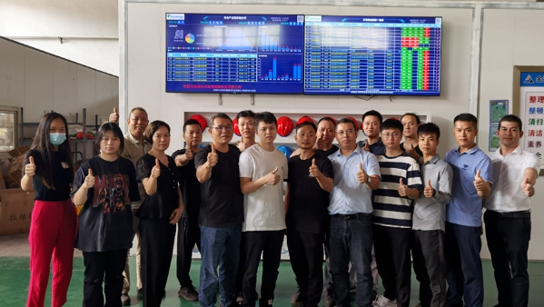 佛山市金技智能ERP結(jié)案大會(huì)