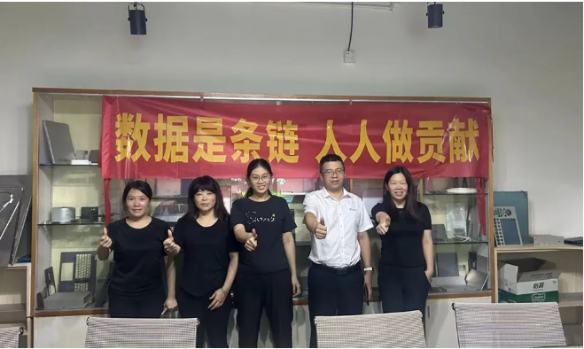 項(xiàng)目結(jié)案 II 東莞市同創(chuàng)鋁業(yè)有限公司系統(tǒng)圓滿結(jié)案